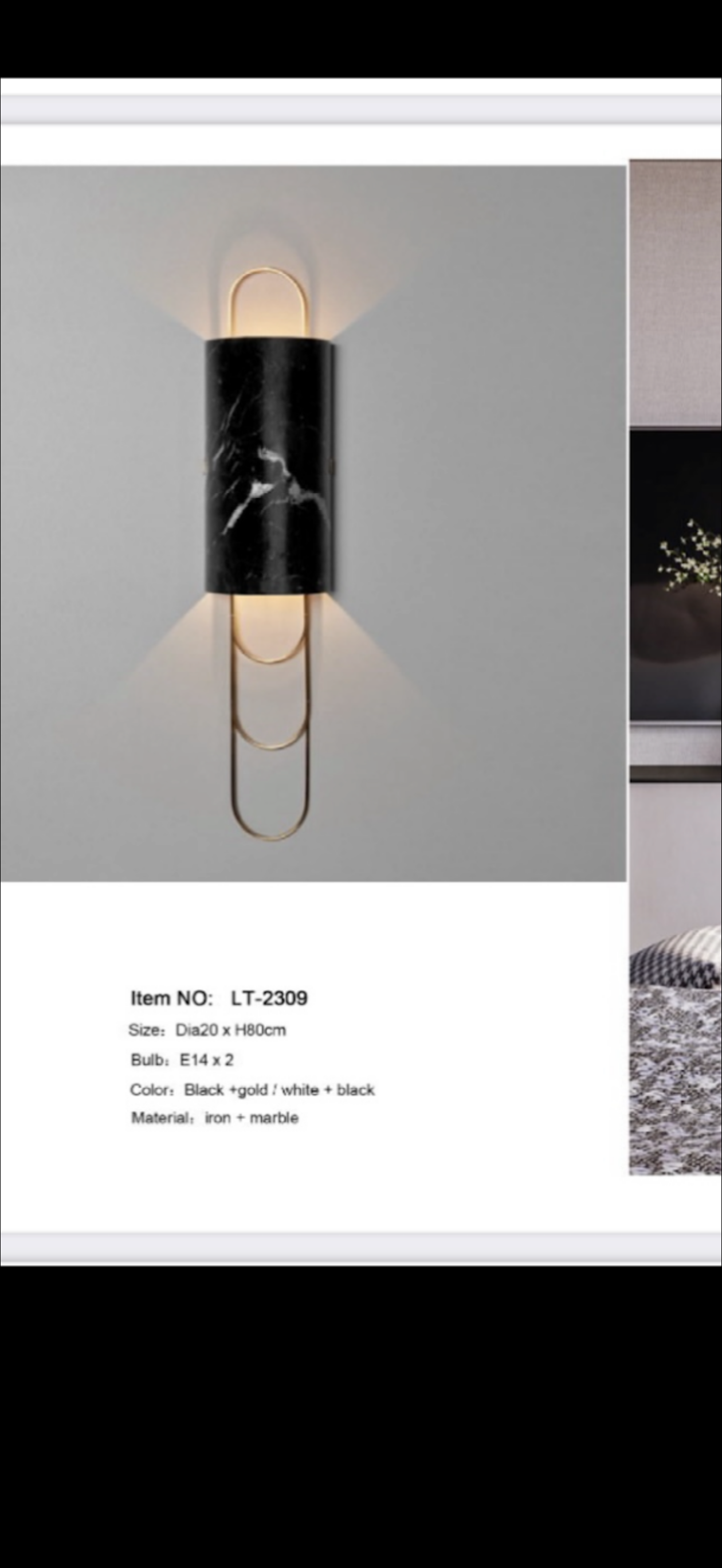 Applique Black Marble