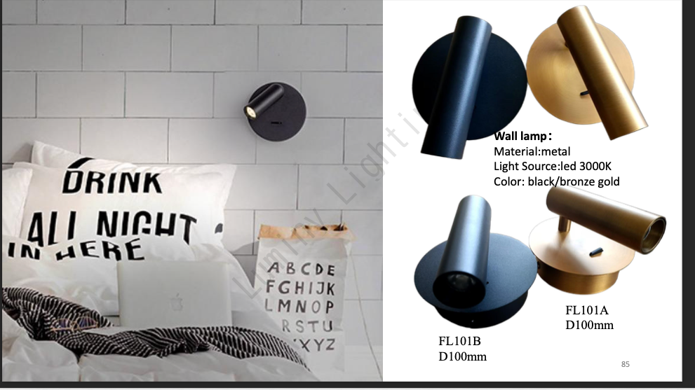 Applique murale LED orientable