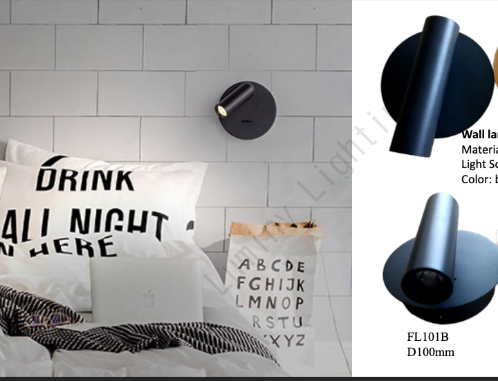 Applique murale LED orientable